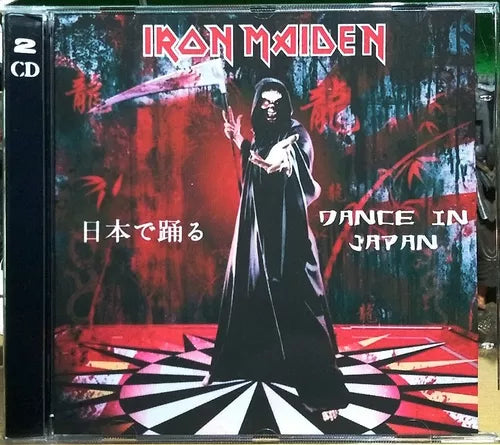 Iron Maiden - Dance In Japan 2xCD – skilometal