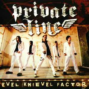 Private Line - Evel Knievel Factor - CD