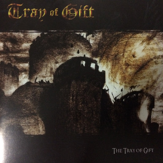 Tray of Gift - The Tray Of Gift - CD