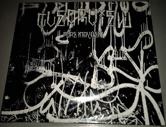 Clearview - Pure Mayhem - CD