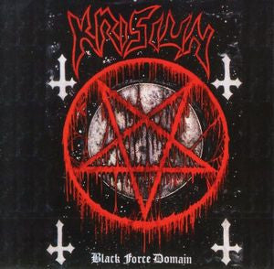 Krisiun - Black Force Domain - CD