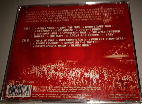 Deep Purple - ...To The Rising Sun (In Tokyo) - 2xCD