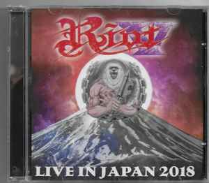 Riot V - Live in Japan 2018 - 2xCD + DVD