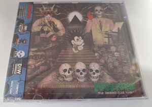 Rose Rose - Your Ignorance Is Our Death - CD