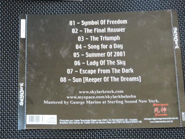 Skylark - 全部 - CD