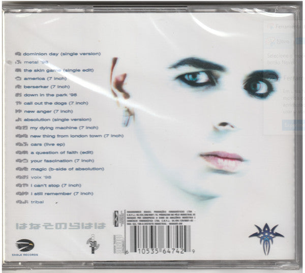 Gary Numan - New Dreams For Old 84 : 98 - CD