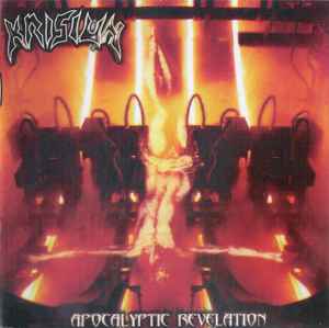 Krisiun - Apocalyptic Revelation - CD