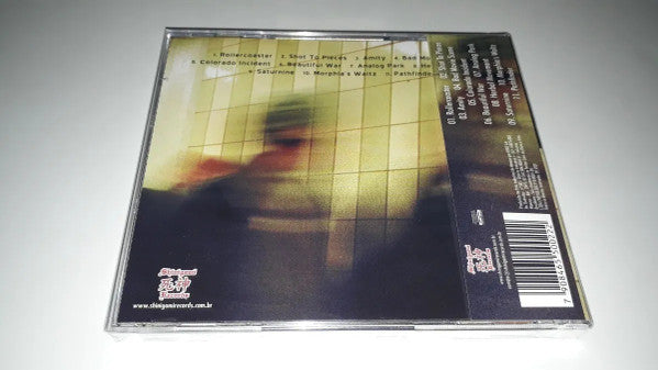 The Gathering - If_then_else - CD