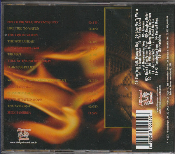 Orphaned Land - El Norra Alila - CD