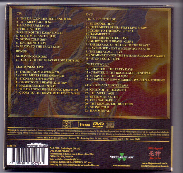 HammerFall - Glory To The Brave - CD + DVD