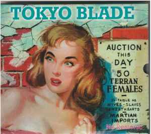 Tokyo Blade - No Remorse - CD