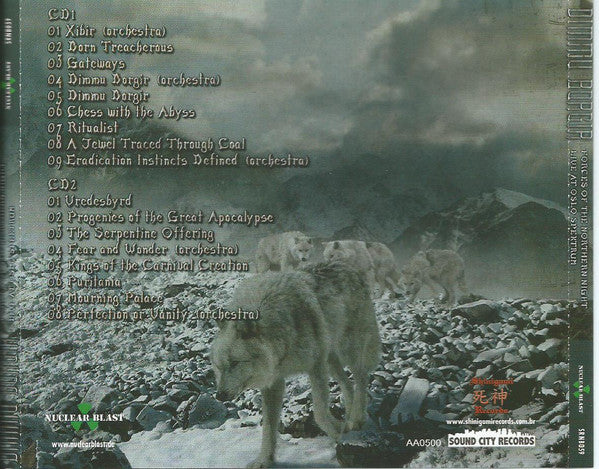 Dimmu Borgir & Kringkastingsorkestret - Forces Of The Northern Night - 2xCD