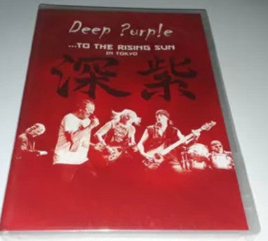 Deep Purple - ...To The Rising Sun (In Tokyo) - DVD