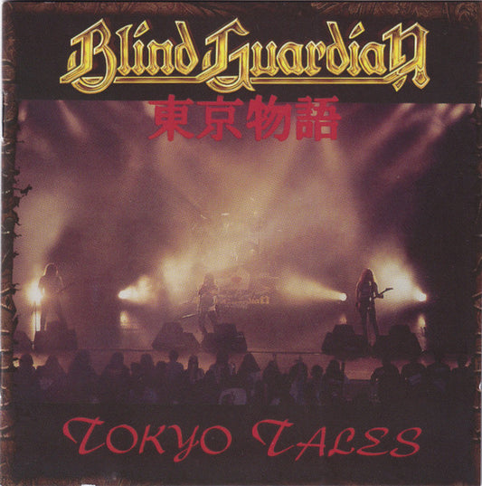 Blind Guardian - Tokyo Tales - CD