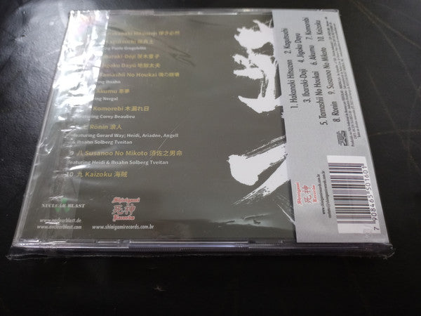 Ibaraki - Rashomon - CD