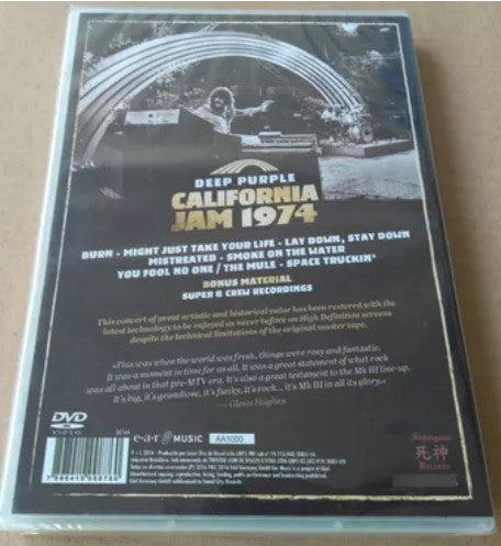 Deep Purple - California Jam 1974 - DVD