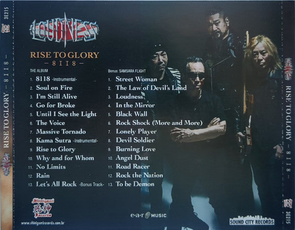 Loudness - Rise To Glory - 8118 - CD
