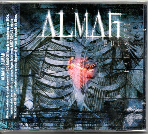 Almah – Almah CD