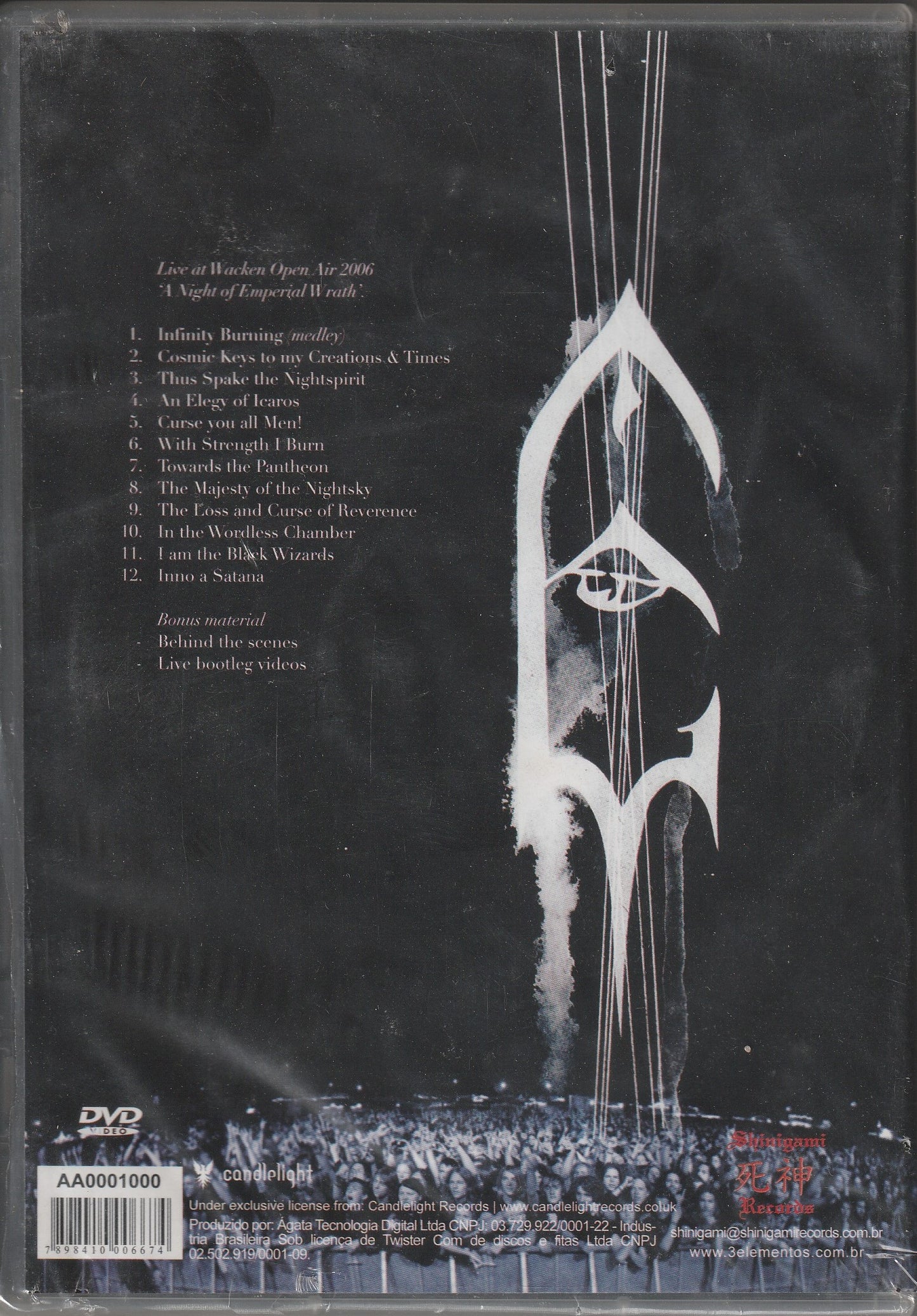 Emperor – Live At Wacken Open Air 2006 - "A Night Of Emperial Wrath DVD