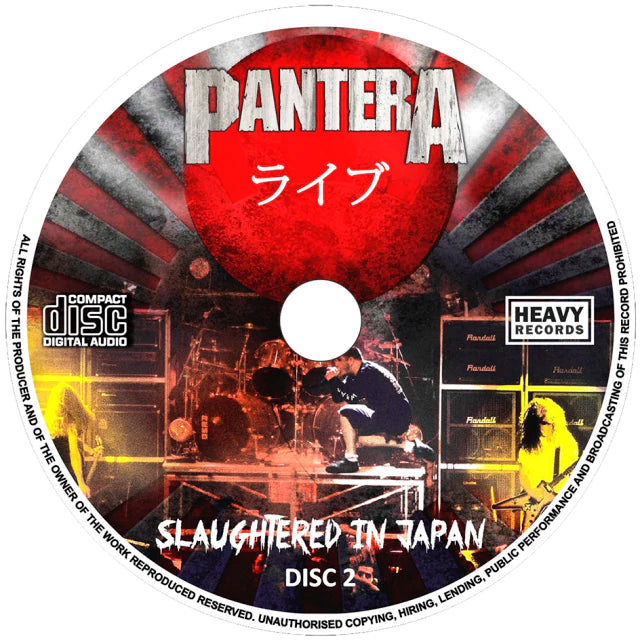 Pantera - Slaughtered In Japan 2xCD