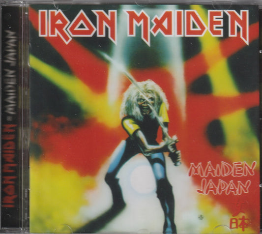 Iron Maiden - Maiden Japan CD