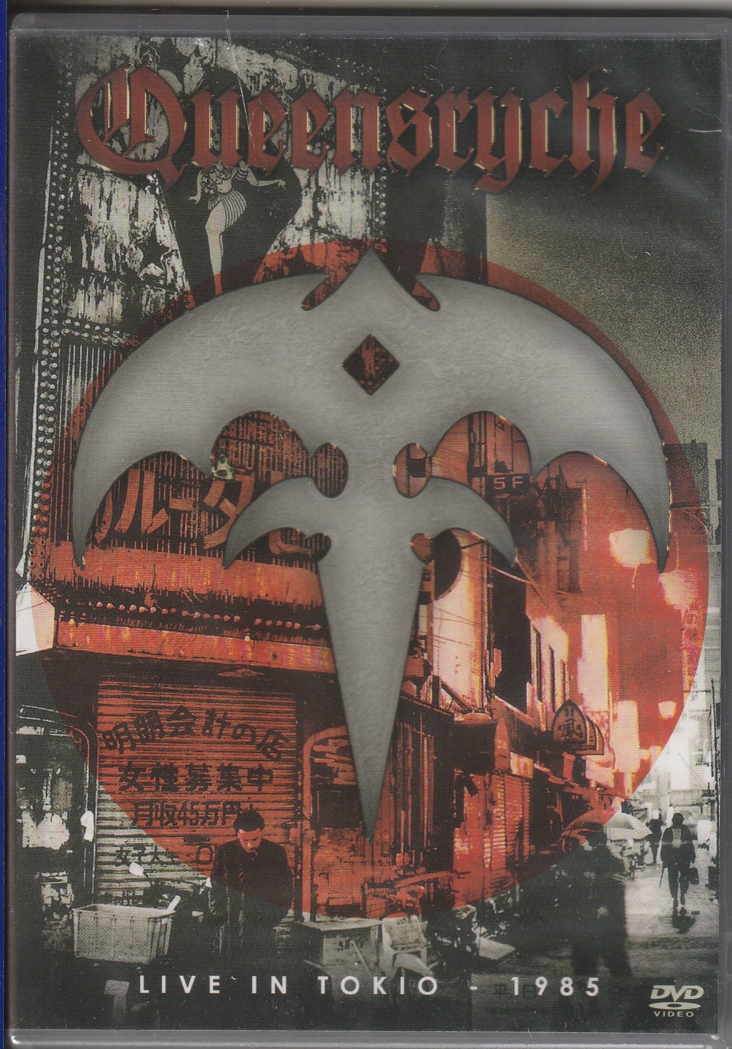 Queensryche - Live In Tokio 1985 DVD