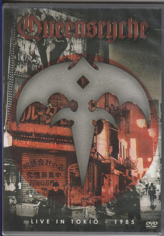 Queensryche - Live In Tokio 1985 DVD