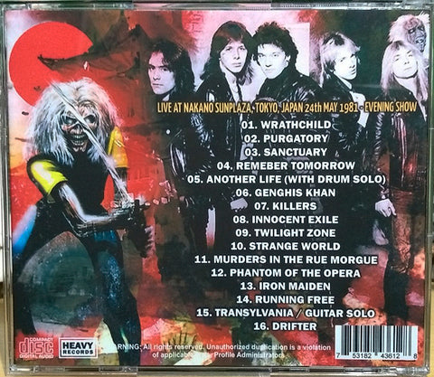 Iron Maiden - Japan Killers Live CD