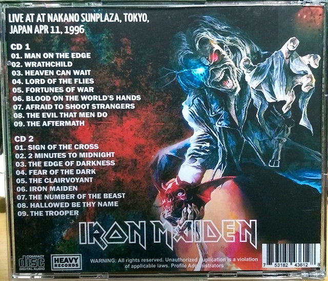 Iron Maiden - The Aftermath Of Japan 2xCD