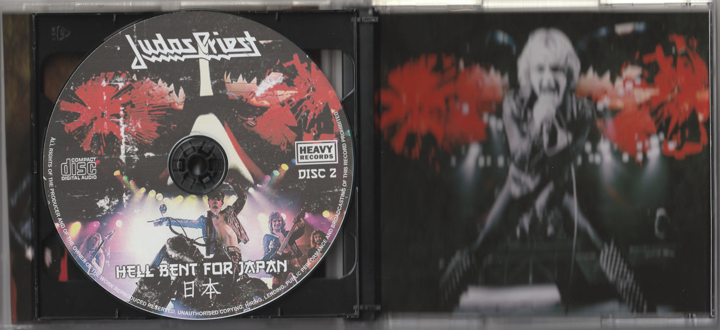 Judas Priest - Hell Bent For Japan Killing Machine Tour 2xCD