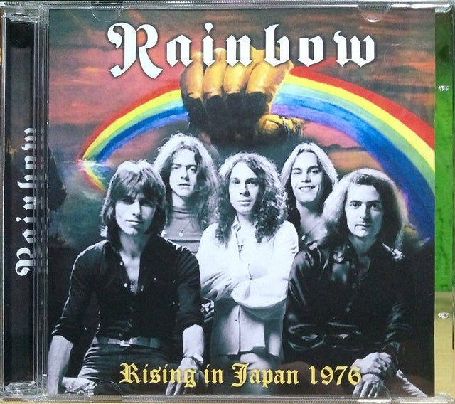 Rainbow - Rising In Japan 1976 2xCD – skilometal