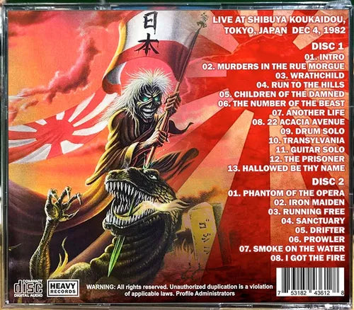 Iron Maiden - Live In Japan Tokyo 1982 2xCD