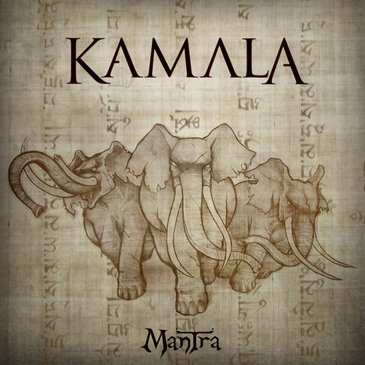Kamala  - Mantra - CD
