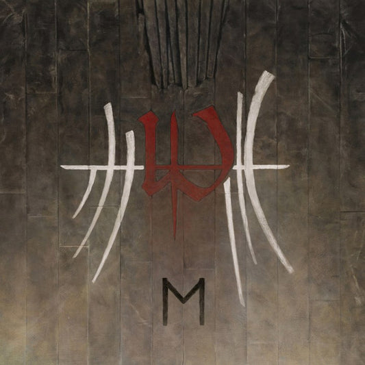 Enslaved - E - CD