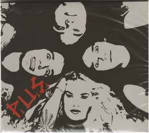 P.U.S.  - P.U.S. - CD