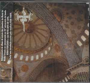 Orphaned Land - Sahara - CD