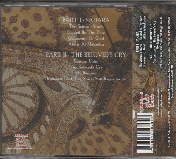 Orphaned Land - Sahara - CD