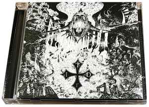 Into The Dust  - ITD Into The Dust - CD