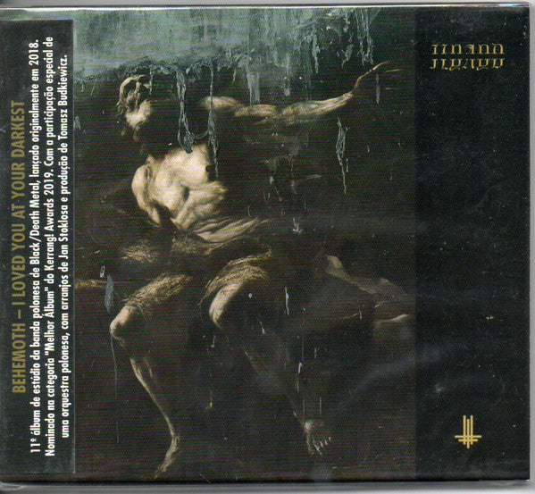 Behemoth ‎– I Loved You At Your Darkest CD