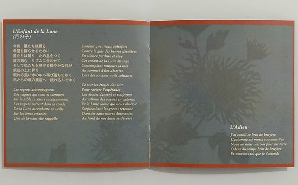 Alcest ‎– Les Chants De L'Aurore CD