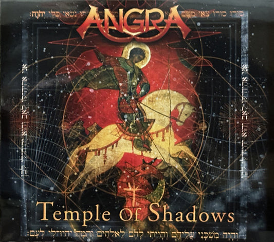 Angra ‎– Temple Of Shadows CD