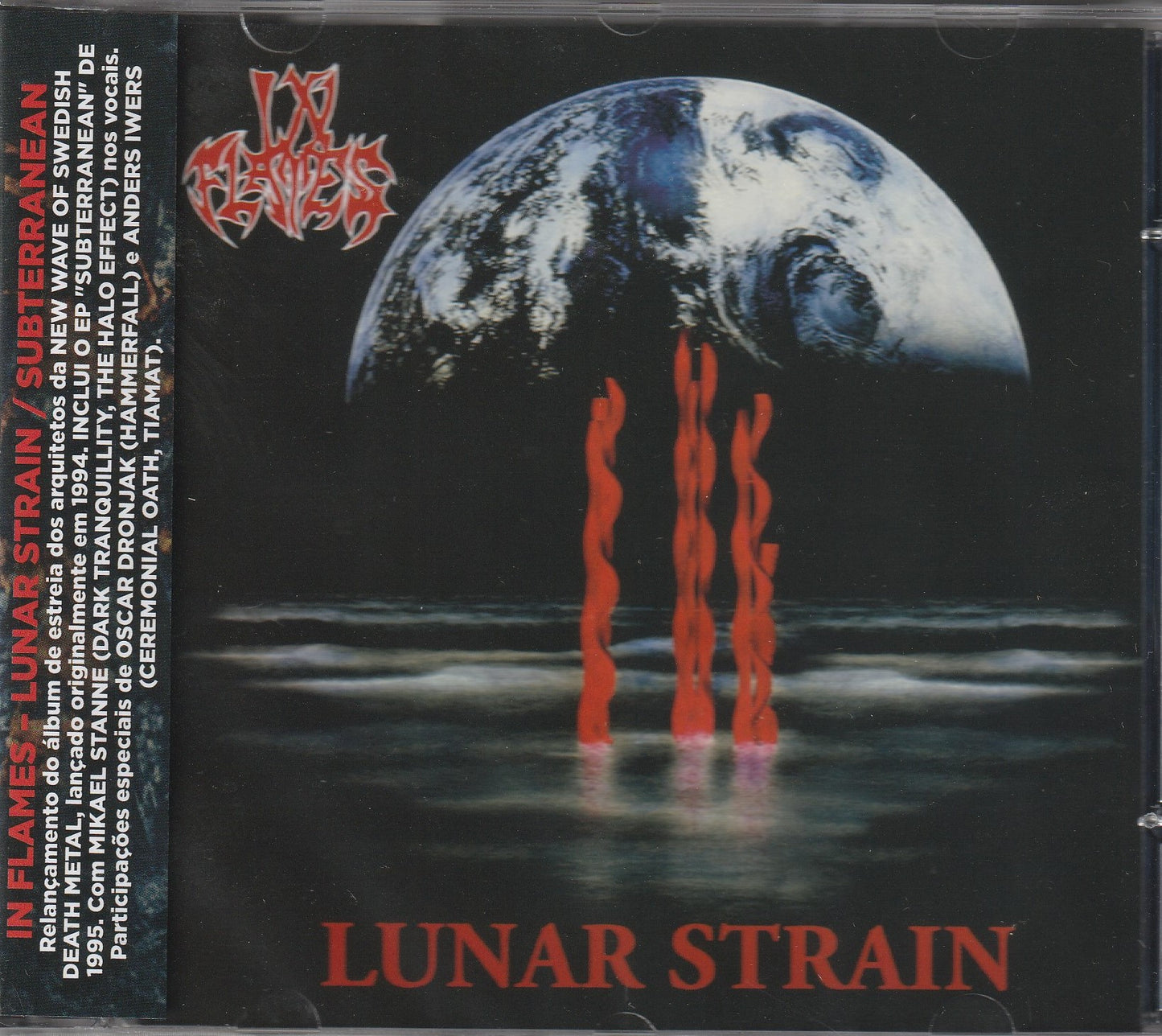 In Flames - Lunar Strain / Subterranean CD