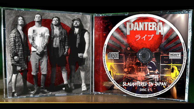 Pantera - Slaughtered In Japan 2xCD