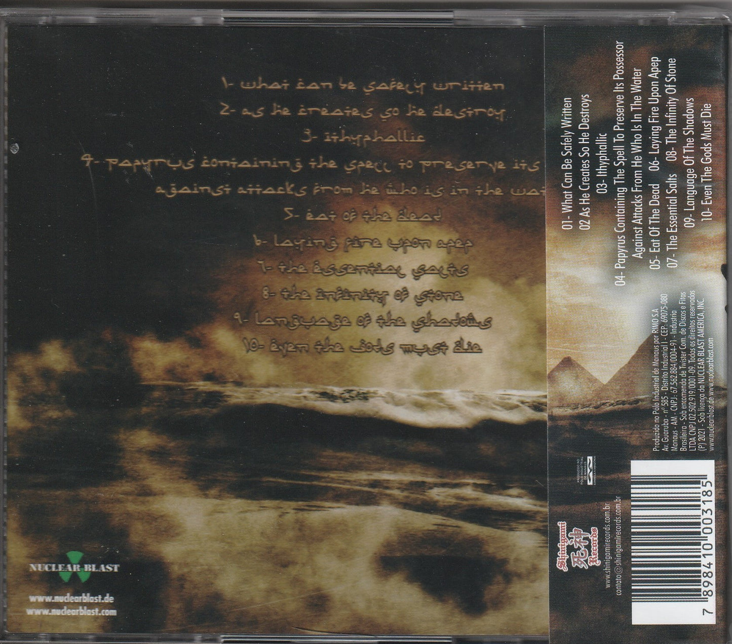 Nile  - Ithyphallic CD