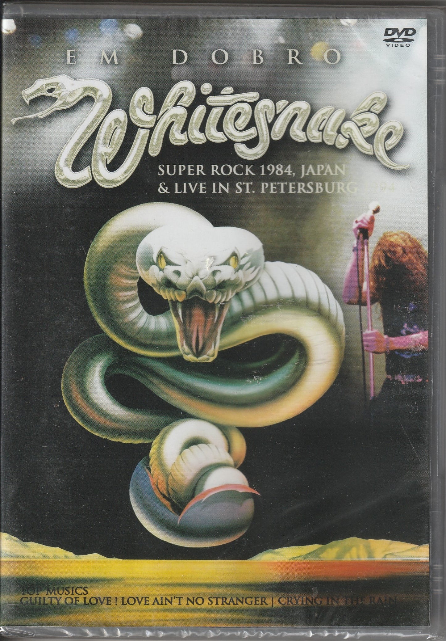 Whitesnake – Em Dobro: Super Rock 1984, Japan & Live In St. Petersburg 1994 DVD