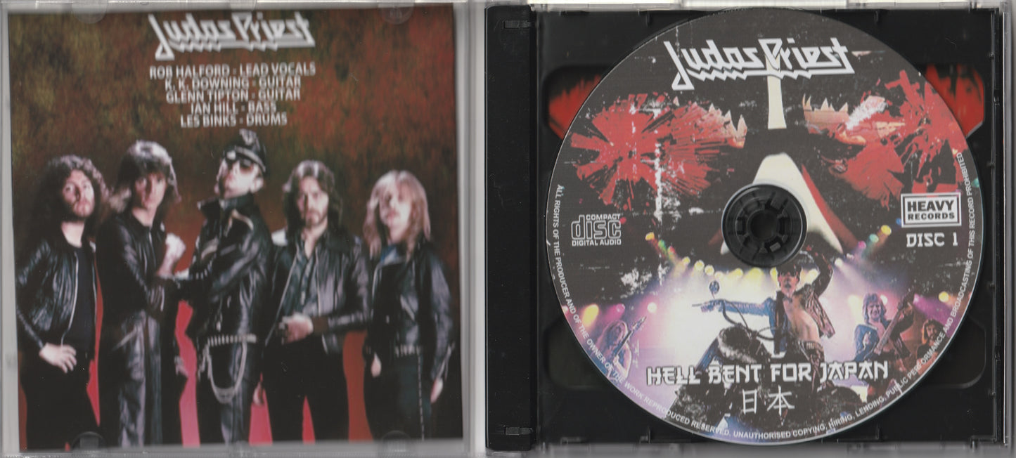 Judas Priest - Hell Bent For Japan Killing Machine Tour 2xCD